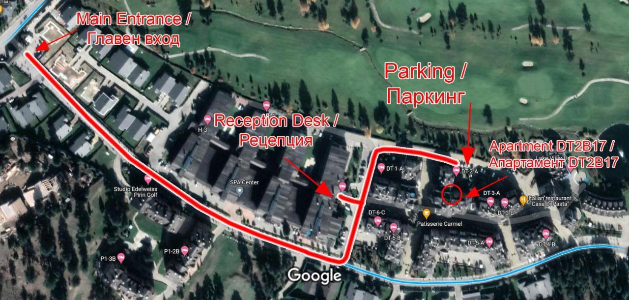Mountain View Pirin Golf Apartment บันสโก ภายนอก รูปภาพ